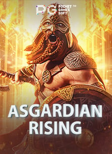 mw คา สิ โนสล็อตแมชชีนฟรี: ประสบการณ์ใหม่แห่งการเดิมพัน